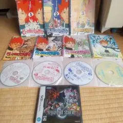 ピューと吹くジャガー全7巻＆DSファンタシースターZEROセット