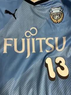 Item thumbnail for item 371c64ab-2524-4519-af4e-002c49633604