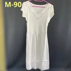 未使用　汗取りパッド付き スリップ M-90　ナチュラルベージュ　レース