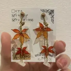 Item thumbnail for item 52db090c-8360-41b3-8ab9-0487f815a2fa