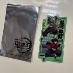鬼滅の刃　映画館入場者特典　送料無料