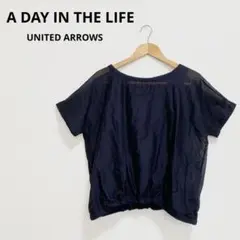 A DAY IN THE LIFE ユナイテッドアローズ　ネイビー半袖シャツ