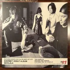 SHERBET/SEKILALA レコード