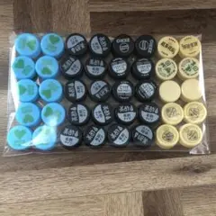 プラスチック製ボトルキャップセット40個