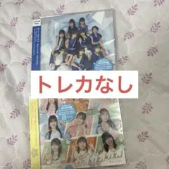 ロージークロニクル　CD