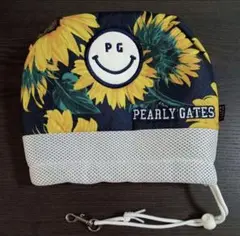 Item thumbnail for item fb982e4c-1378-42bf-bca4-7b30bb5e0389
