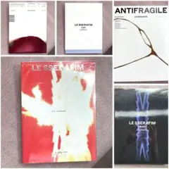 ルセラフィム CD 5枚セット