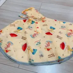 Item thumbnail for item f8de40e9-e4e0-4301-8c57-a5daf0e7658d