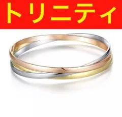 ✨最高級✨3色✨ブレスレット✨シルバー✨ゴールド✨ピンクゴールド✨k18仕上げ‼️