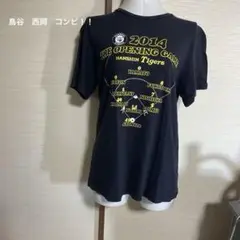 HANSIN Tigers 2014年オープニングゲームTシャツ