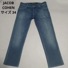 ●●JACOB COHEN ヤコブコーエン J622 LTD COMF