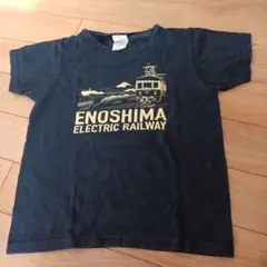 ENOSHIMA ELECTRIC RAILWAY Tシャツ 130