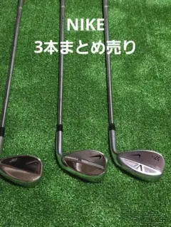 NIKE ウエッジ FORGED V-REV SV 3本セット