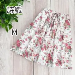 ㈱詩織　バラ柄フレアスカート　ミモレ丈　薔薇　M