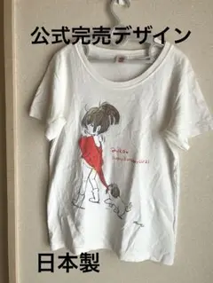【日本製】aiko✖️愛⭐︎まどんな　Tシャツ チビ　LLP21