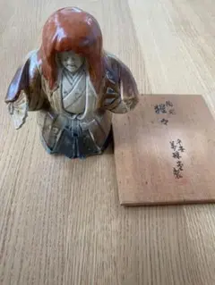 美品　陶器　慈山伯　猩々　白磁　置物　オブジェ　当時物　丁寧な作り 美品 陶器 慈山伯 猩々 白磁 置物 オブジェ 当時物 丁寧な作り