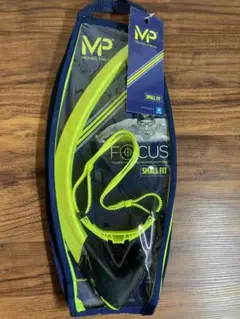 FOCUS SWIM SNORKEL
