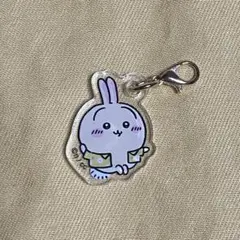 ちいかわ シーサーのおみやげやさん アクリルチャーム　チャーム うさぎ