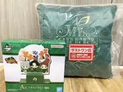 ミセスグリーンアップル　一番くじ　上位賞　セット