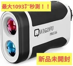 118 ゴルフ 距離計 レーザー距離計 0.3秒測定 1093yd
