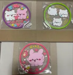 らぶいーず クリアラバーコースター ガチャガチャ