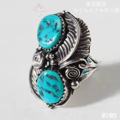 ターコイズ シルバー インディアンジュエリー 銀 トルコ石 ズニ族 ツインセット
