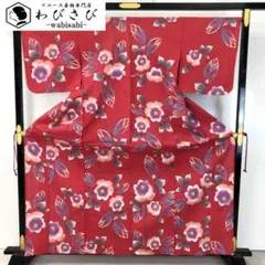 Item thumbnail for item 54216d98-cebd-4483-bc5e-5e931765c215