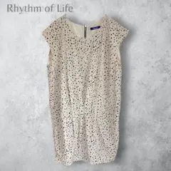 【Rhythm of life ユナイテッドアローズ】　水玉　ワンピース　日本製