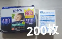 写真用紙 光沢L判