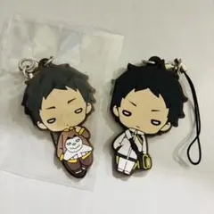 ハイキュー!! にとたん ラバスト 赤葦京治