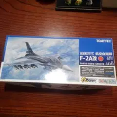 2025年最新】技MIX F-2の人気アイテム - メルカリ
