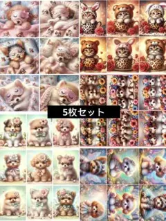 赤字処分 即購入のみ 5枚セット 猫柄 犬柄 パネル生地 33個 コットン生地