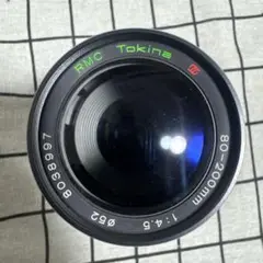 Item thumbnail for item 453f3e32-05db-430b-985f-56b1d2f1ac01