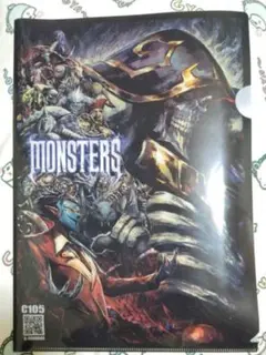 Item thumbnail for item a235131c-a60f-4e5c-9fe5-065ecfb766ab