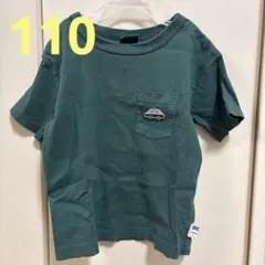 110-14 半袖Tシャツ BREEZE
