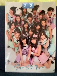 2️⃣2️⃣ NMB48 シングル『ヴァージニティー』クリアファイル