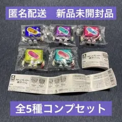 カセットプレイヤーボーイ 全5種コンプセット