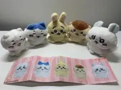 Item thumbnail for item c31c79fb-7599-465a-834d-fe7ef65d03aa