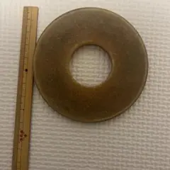 Item thumbnail for item 05f75434-bcf9-494a-a0a3-eb25ee8ac118