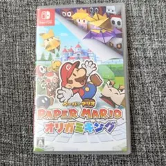 Paper Mario: オリガミキング　Nintendo　Switch