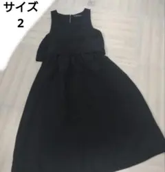 aqui agora pedido 黒 ノースリーブ ロングワンピース　サイズ2