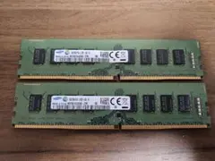 Samsung 16GB(8GB×2枚) DDR4 2133MHz メモリ