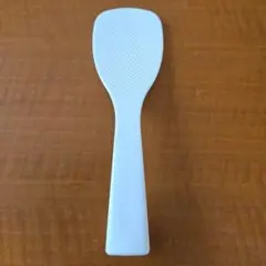 ホワイトプラスチック 自立するしゃもじ 日立