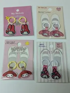 マイメロディ　マイメロ　うわぐつタグ　サンリオ　目印