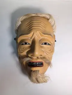 Item thumbnail for item 09e856a8-4033-436b-81a8-a2f232566aaf