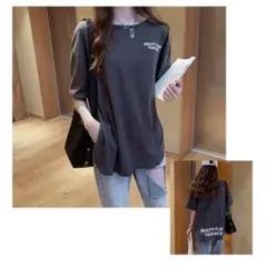 【レディース】新品 未使用 Tシャツ 半袖 グレー トップス ビッグシルエット