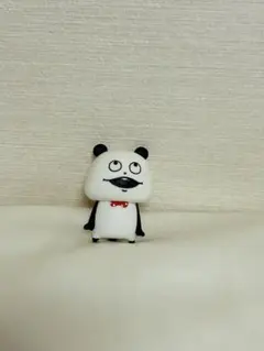 Item thumbnail for item 1bef151c-2c1d-4349-aa9c-0bb62e4dadea