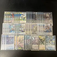 Item thumbnail for item 816a30f4-5ec6-4b83-82fb-ee577fe46a93