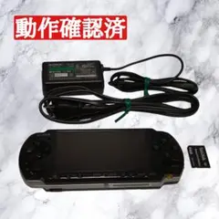 動作確認済 PSP-3000 ブラック メンテナンス済