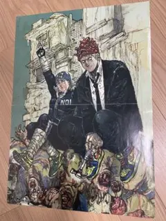 ドロヘドロ　応募者限定特大ポスター2種　おまけ付き 2025年最新】ドロヘドロ ポスターの人気アイテム - メルカリ